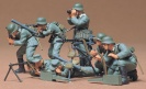 Tamiya 35038 GERMAN MACHINE GUN TROOPS INFANTRY
