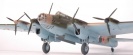 Zvezda 7264 Petlyakov Pe-8    Soviet long range bomber
