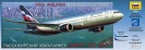 Zvezda 7005 Civil Airliner   BOEING 767-3000 TM