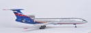 Zvezda 7004  TU-154 M    RUSSIAN AIRLINER