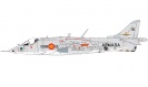 Airfix A04057 Hawker Siddeley AV-8A HARRIER