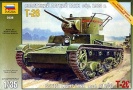 Zvezda 3538 T-26  SOVIET LIGHT TANK mod. of 1933