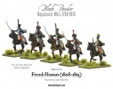 French Hussars 1808-1815 Warlord Games Black Powder