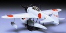 TAMIYA 61017 NAKAJIMA A6M2 N TYPE 2 FLOAT PLANE FIGHTER (RUFE)