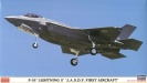 HASEGAWA 02222 F-35 LIGHTING II  J.A.S.D.F. FIRST AIRCRAFT