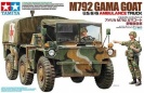 TAMIYA 35342 M792 GAMA GOAT U.S. 6X6 AMBULANCE TRUCK