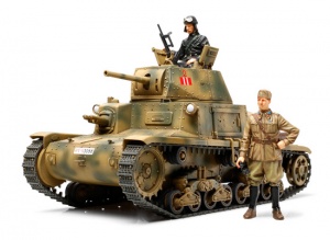 TAMIYA 35296 CARRO ARMATO M13/40 ITALIAN MEDIUM TANK