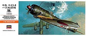 HASEGAWA 00131 NAKAJIMA Ki43-ll HAYABUSA (OSCAR) (JAPANESE ARMY FIGHTER)