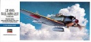 HASEGAWA D23 00453 Mitsubishi A6M5c ZERO FIGHTER (ZAKE) TYPE 52 Hei (JAPANESE NAVY CARRIER FIGHTER )