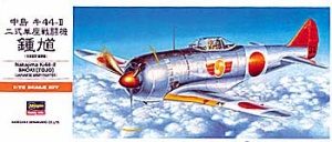 HASEGAWA 00132 Nakajima Ki44-ll SHOKI (TOJO) (JAPANESE ARMY FIGHTER)
