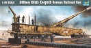 Trumpeter 00207 Działo kolejowe 280mm K5(E) Leopold German Railroad Gun