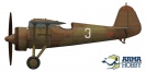 ARMA HOBBY 70015 Samolot myśliwski PZL P.11c Expert