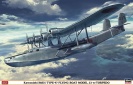 HASEGAWA 02163 Kawanishi H6K5 TYPE 97 FLYING BOAT MODEL 23 w/TORPEDO