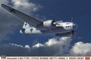 HASEGAWA 02167 Mitsubishi G4M1 TYPE 1 ATTACK BOMBER (BETTY) MODEL 11 'GREEN CROSS'