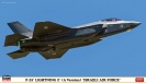 HASEGAWA 02267 F-35 LIGHTINNG II (A VERSION) 'ISRAELI AIR FORCE'