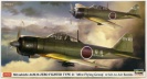 HASEGAWA 07411 Mitsubishi A6M2b ZERO FIGHTER TYPE 21 '381st Flying Group' w/Air Bombs