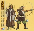 TAMIYA 25410 HISTORY MINIATURE SERIES