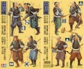TAMIYA 25411 HISTORY IN MINIATURE SERIES