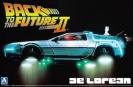 AOSHIMA 059173 DE LOREAN BACK TO THE FUTURE Part II