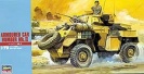 HASEGAWA MT25 31125 ARMOURED CAR HUMBER Mk.II