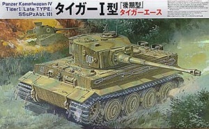 FUJIMI 76051 PANZER KAMPFWAGEN IV TIGER I (Late TYPE) SSsPzAbt.101