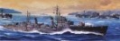 FUJIMI 40045 SEA WAY MODEL JAPAN NAVY DESTROYER SAKURA