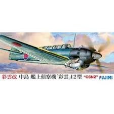 FUJIMI C-18 722801 