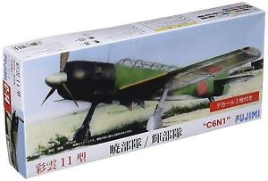 FUJIMI C-14 722580 Saiun Myrt 