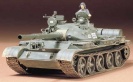 Tamiya 35108 Russian Tank T-62A