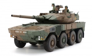 Tamiya 35361 Japan Ground Self Defense Force TYPE 16 Maneuver Combat Vehicle