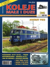 KOLEJE MAŁE I DUŻE 1-2/2018 (36)