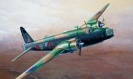 ITALERI 1252 Wellington Mk. X