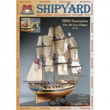 Shipyard MK003 nr69 HMS Enterprize model kartonowy