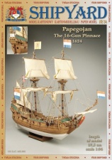 Shipyard MK005 nr73 Papegojan model kartonowy