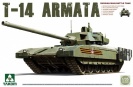 TAKOM 2029 Russian Main Battle Tank T-14 Armata