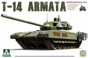 TAKOM 2029 Russian Main Battle Tank T-14 Armata