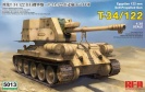 RFM RYEFIELD MODEL 5013 T-34/122 Egyptian 122mm Self-Propelled Gun