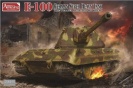 Amusing Hobby 35A015 E-100 German Super Heavy Tank