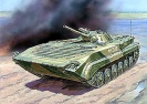 ZVEZDA 3553 BMP-1 Russian infantry fighting vehicle