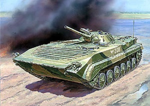 ZVEZDA 3553 BMP-1 Russian infantry fighting vehicle