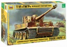 ZVEZDA 3646 Tiger I Ausf. E German Heavy Tank (Early Production)
