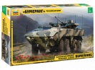ZVEZDA 3696 Bumerang Russian 8x8 Armored Personnel Carrier