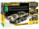 ZVEZDA 3696 Bumerang Russian 8x8 Armored Personnel Carrier