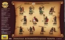 ZVEZDA 8052 Roman Auxiliary Infantry