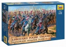 ZVEZDA 8075 Lifeguard Polish Uhlans
