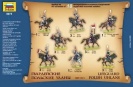 ZVEZDA 8075 Lifeguard Polish Uhlans