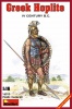 MiniArt 16013 Greek Hoplite IV Century B.C.