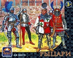 ARK MODELS AK 80019 Knights, set of 6 figures (6.5 cm)