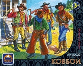 ARK MODELS AK 80022 Cowboys, set of 8 figures (6.5 cm)