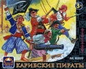 ARK MODELS AK 80020 Caribbean pirates, set of 8 figures (6.5 cm)